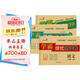 套裝3冊 小學同步試卷三年級語文+數學+英語上冊人教版 學霸提優(yōu)測試卷黃岡全優(yōu)達標卷密卷全優(yōu)卷 名師教你沖刺100分卷 單元過關卷 專項訓練卷 期中期末卷考試卷 樂學熊