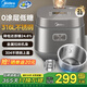 美的低糖電飯煲2升 316L不銹鋼零涂層電飯鍋 小型迷你米湯分離瀝米飯鍋微壓煮飯鍋家用1-2-3人 0涂層 2L