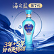 洋河海之藍(lán)第七代【煥新上市】藍(lán)色經(jīng)典綿柔濃香白酒 42度 480mL 1盒