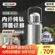 艾曼格（IMOGY）純鈦保溫杯女高顏值杯子節日禮物大容量戶(hù)外暖水壺學(xué)生兒童水杯