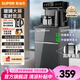 蘇泊爾（SUPOR）茶吧機(jī) 家用高端客廳用飲水機(jī)下置式 茶吧柜飲水機(jī)一體  快插免安裝設(shè)計(jì) 飲水燒水一體機(jī) 【304不銹鋼內(nèi)膽】SW-CBJ27 溫?zé)嵝? title=