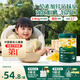 英氏嬰幼兒米粉混合谷物加鋅營(yíng)養(yǎng)米粉258g寶寶輔食營(yíng)養(yǎng)米糊3階10月齡+
