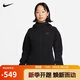耐克(NIKE)女春秋連帽夾克外套 休閑運動(dòng)  FB8339-010黑色XL