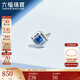 六福珠寶 18K金藍(lán)寶石耳釘(單只) 共5分/白18K/約0.30克