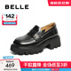 百麗（Belle）樂(lè )福鞋女商場(chǎng)款JK學(xué)院風(fēng)厚底小皮鞋百搭A5W1DCA4 黑色 36 (230mm)