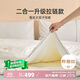 多喜愛(ài)100%蠶絲20%大豆二合一拉鏈子母被芯 秋冬季厚被子10斤203*229cm