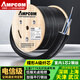 安普康（AMPCOM）室內單模SC接頭單雙四芯成品皮線(xiàn)光纜低煙無(wú)鹵蝶形FTTH自承式1/2兩/4芯2鋼絲G657a1長(cháng)飛光纖跳線(xiàn) 【不帶SC接頭】室內單模 1芯 黑 50米