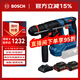 博世（BOSCH）GBH 18V-18 X 鋰電無刷電錘 通用夾頭 兩電一充套裝 含集塵盒