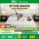 城市愛(ài)情喜臨門(mén)床墊 偏硬黃麻床墊獨立彈簧雙人硬床墊子席夢(mèng)思大白Lite H2 大白H2(偏硬款 黃麻舒脊） 1.8*2.0米