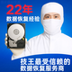 上海數(shù)據(jù)恢復服務技王浦東實體店包郵機械筆記本電腦移動硬盤維修開盤不識別固態(tài)閃存U盤SD卡視頻修復 nvme固態(tài)ssd閃存恢復