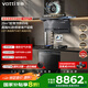 華帝（VATTI）【小飛翼pro旗艦款】超薄7字形頂側(cè)雙吸抽油煙機(jī)變頻29風(fēng)量蒸水洗K9G+507GH+D300MAX【套裝商品】