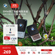 寶馬（BMW）官方原廠(chǎng)車(chē)載香氛系統汽車(chē)香薰出風(fēng)口香水組合清新高級持久 1盒 神奇之境重香型（一盒一個(gè)）
