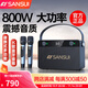 山水（SANSUI）T52廣場舞音響戶外手提直播k歌音響音箱移動帶無線話筒便攜式小型大功率聲卡音箱 T52黑色【雙麥克風(fēng)+1200W】