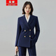 豪耀西裝外套女職業(yè)裝女裝套裝新款輕職場(chǎng)面正裝試穿搭教師通動(dòng)西服女 藏青色西裝 L 碼(重100-115)
