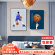 戀之屋兒童房裝飾畫(huà)勵志青少年籃球海報NBA男孩床頭壁畫(huà)房間臥室掛畫(huà) 籃球少年 B 50*70+40*60/晶瓷/適合1.5米床 PVC/圓角/黑框