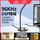 綠聯(lián)USB電腦桌面麥克風(fēng)話筒電容麥電腦臺式筆記本上網(wǎng)課視頻會議電競游戲語音直播適用音箱 55344