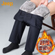 吉普（JEEP）美國正品高端加絨加厚休閑褲男士秋冬商務(wù)彈力修身直筒爸爸裝長(cháng)褲 8809藍色 加絨 【官方正品】 33 【適合150斤左右】