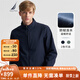 諾帝卡（NAUTICA）【單件直降】春夏防輕潑水軟殼貼絨面料立領(lǐng)商務(wù)休閑外套夾克男 藏青4NV M