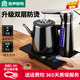 容聲 全自動(dòng)上水電熱水壺單壺燒水壺熱水壺電茶壺電熱壺自吸式燒水器家用電水壺不銹鋼全自動(dòng)燒水壺 0.8L 黑色防燙加配1.5米水管