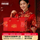 喜悅山田 訂婚糖果禮盒 1250g 喜糖 結婚回禮伴手禮 糖禮盒提親 25年新款