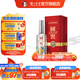 國窖1573中國品味 收藏送禮 濃香型白酒 52度 500mL 1瓶 新老版本隨機發(fā)貨