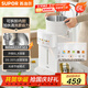 蘇泊爾（SUPOR）電熱水瓶6L燒水壺電熱水壺316L不銹鋼 保溫恒溫光感節能精準控溫觸控彩屏飲水機SW-60T708