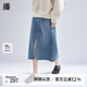 播牛仔半身裙女商場(chǎng)同款韓版小個(gè)子寬松百搭開(kāi)叉a字裙BDR1BD0111 B59牛仔藍 M