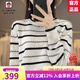 AEMAPE貴夫人套頭條紋針織打底衫女2025春秋季新款內搭洋氣簡(jiǎn)約休閑毛衣 白色 L (105-115斤)