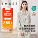 嫚熙（EMXEE）春秋季薄款純棉自帶胸墊月子服孕婦哺乳睡衣產(chǎn)后愛(ài)麗絲家居服L碼