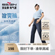 柒牌【含冰氧吧】直筒牛仔褲男2025夏季涼感商務(wù)百搭耐磨水洗長(zhǎng)褲 深藍(lán) 32 (170) 80A