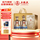 五糧液股份 東方龍 金龍獻瑞 濃香型白酒 52度500ml*2瓶 雙瓶  送禮宴飲