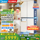 美的（Midea）餐邊柜427升45cm十字四開門超薄零嵌入PST+急速凈味一級雙變頻三循環(huán)風冷無霜玻璃面板家用電冰箱 BCD-427WUSGPZM月光米