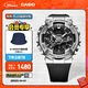 卡西歐（CASIO） G-SHOCK 金屬系列小鋼炮GM-110時尚運動男士手表防水防震 GM-110-1APR-200M防水