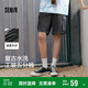 森馬（Semir）森柔牛仔|牛仔中褲男復(fù)古水洗工裝短褲oversize夏季103324123107