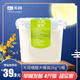 天潤（TERUN）新疆特產(chǎn) 低溫生鮮酸奶家庭分享桶裝  2KG*1桶