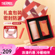 膳魔師（THERMOS）保溫杯女士口紅杯學(xué)生水杯不銹鋼杯子禮盒裝七夕節(jié)教師節(jié)禮物TCNO 【蜜桃烏龍】附杯套 260ml 熱賣推薦