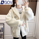 DGOV女士春季加絨衛衣女外套2026年新款春季女裝加厚開(kāi)衫羊羔毛 白色 M （90-105斤）