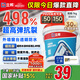 立邦外墻防水涂料 透明防水膠窗臺(tái)防水補(bǔ)漏材料透明堵漏膠滲透型 1kg
