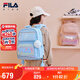 FILA斐樂兒童雙肩包2025年新款小學生一二三到六年級護脊減負書包