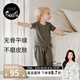 nest designs竹纖維男女童防蚊褲寶寶哈倫褲子兒童長(cháng)短袖T恤 炭筆灰（防蚊褲-燈籠褲版） 90 【建議身高80-92cm】