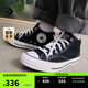 匡威（Converse）官方 莫爾登All Star帆布運動(dòng)休閑板鞋黑色A00811C A00811C 42