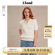 ELAND衣戀針織T恤女絞花polo領(lǐng)修身顯瘦短袖上衣2025夏季新款 灰色(15)Grey L /170