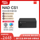 NAD英國NAD功放網(wǎng)絡(luò)流媒體播放器CS1數(shù)字無損音樂解碼器 黑色
