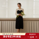 獨束【束型系列】大碼郁金裙雙版型拼接連衣裙女新款顯瘦氣質(zhì)裙子 梨形-加長 XL (尺碼：3) 拍前和客服確認(rèn)尺碼