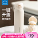 樂扣樂扣保溫杯女高顏值316吸管杯學(xué)生便攜大容量水杯咖啡杯子男2025禮物