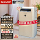夏普 （SHARP）空氣凈化器消毒機(jī) 家用室內(nèi)除甲醛 消毒凈化機(jī) 除霧霾異味煙塵殺菌除異味  KC-GG50-N 無(wú)霧加濕金色