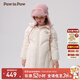 PawinPaw【三防】卡通小熊童裝冬新女童女寶連帽中長(cháng)款羽絨服 Ivory象牙色/39 130 cm