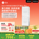 石頭分子篩熱泵洗烘套裝Z1 Max Pro 國家補貼 12kg滾筒洗衣機+變頻烘干機【XQG120RRC33+RRG33】月鏡白