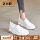 ZHR小白鞋女時(shí)尚輕質(zhì)內(nèi)增高女鞋透氣軟面百搭休閑鞋女 AH550 白色 37