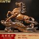 RWTW馬到成功馬擺件老板辦公室桌面酒柜裝飾品公司喬遷開業(yè)禮物 新款大號馬到成功木紋色68*21
